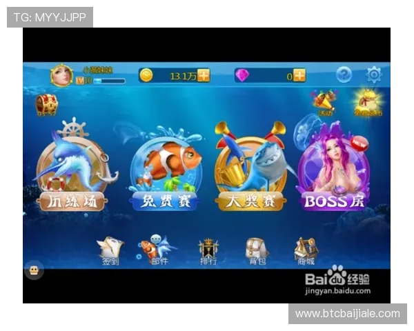 ag电子游戏娱乐安全可靠保证玩家信息隐私,放心畅玩每一场游戏 ag电子游戏娱乐安全可靠保证玩家信息隐私,放心畅玩每一场游戏