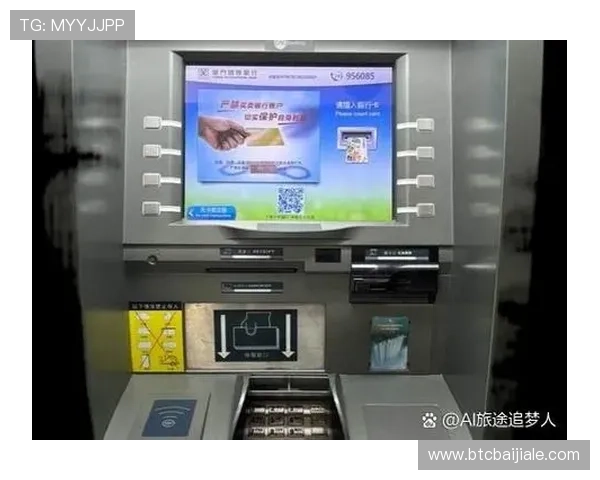 AG电游会员注册后如何绑定银行卡实现快速存取款 AG电游会员注册后如何绑定银行卡实现快速存取款