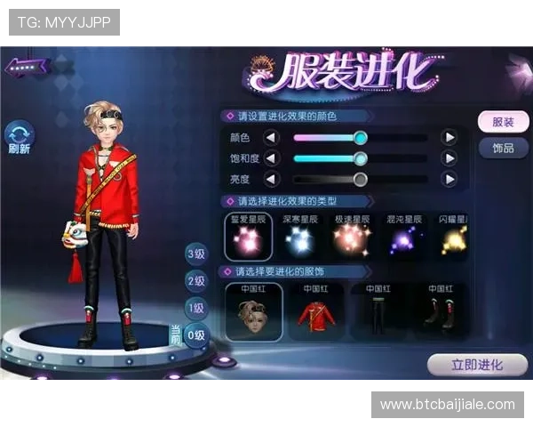 ag登录官网娱乐平台支持多设备登录,随时随地畅享精彩游戏娱乐体验 ag登录官网娱乐平台支持多设备登录,随时随地畅享精彩游戏娱乐体验