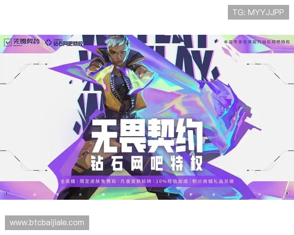 ag真人娱乐官网网址导航，优质游戏平台推荐一站式服务