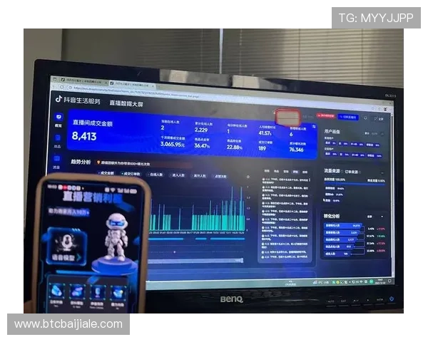 ag真人国际厅网站安全保障措施详解，保障玩家资金与信息安全的最佳实践