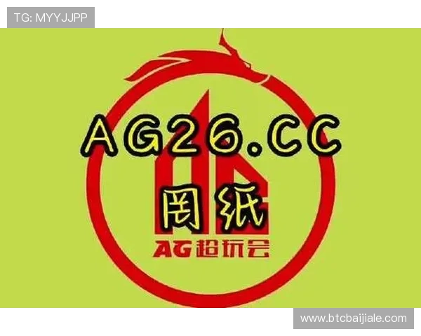 ag真人馆下载官网提供多平台支持，满足不同设备用户的游戏下载需求
