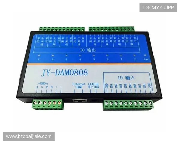 ag真人网登录线路最新技术升级，提升登录速度与安全保障的关键措施
