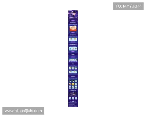 ag竞咪厅的最新优惠活动与福利政策，助你轻松赢取更多奖励