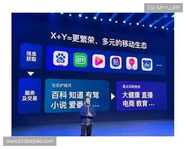 ag视讯主页的客户服务体系，全天候在线为玩家提供专业支持
