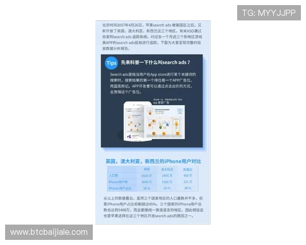 AG视讯澳会员登录入口更新,确保玩家顺畅体验最新游戏版本 AG视讯澳会员登录入口更新,确保玩家顺畅体验最新游戏版本