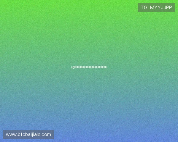 ag视迅官网用户评价与使用体验分享，真实反馈汇总