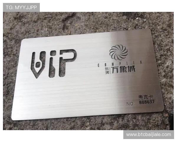 ag贵宾厅官方网介绍贵宾厅的入场流程与会员权益,助您轻松享受高端尊贵服务体验 ag贵宾厅官方网介绍贵宾厅的入场流程与会员权益,助您轻松享受高端尊贵服务体验