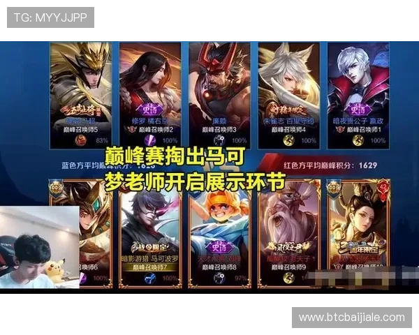 ag试玩网站客户端最新版本下载安装指南,轻松体验丰富游戏内容 ag试玩网站客户端最新版本下载安装指南,轻松体验丰富游戏内容