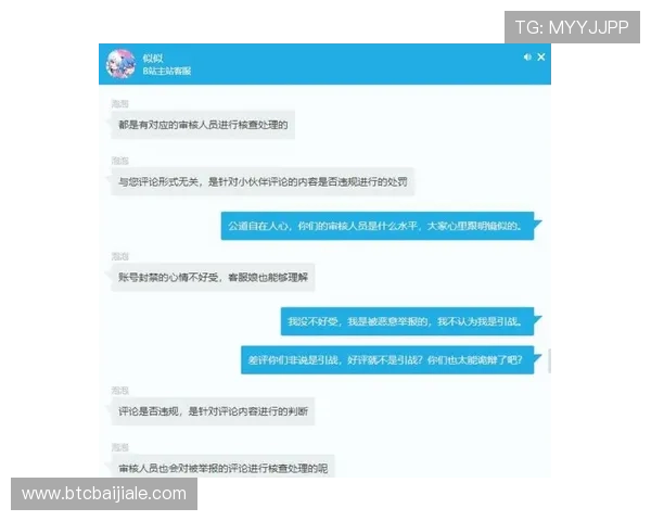 ob真人厅官方安全保障措施全面保障玩家账户和资金安全流程透明 ob真人厅官方安全保障措施全面保障玩家账户和资金安全流程透明