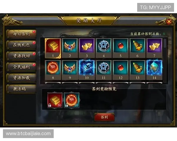 九游ag老哥攻略分享助你轻松玩转手游世界轻松领取丰厚奖励