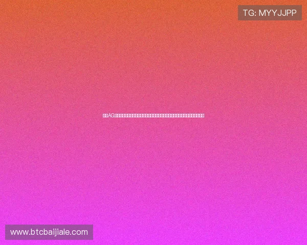 亚搏AG旗舰厅:多平台兼容支持,无论手机还是电脑都能轻松畅玩,随时随地享受娱乐 亚搏AG旗舰厅:多平台兼容支持,无论手机还是电脑都能轻松畅玩,随时随地享受娱乐