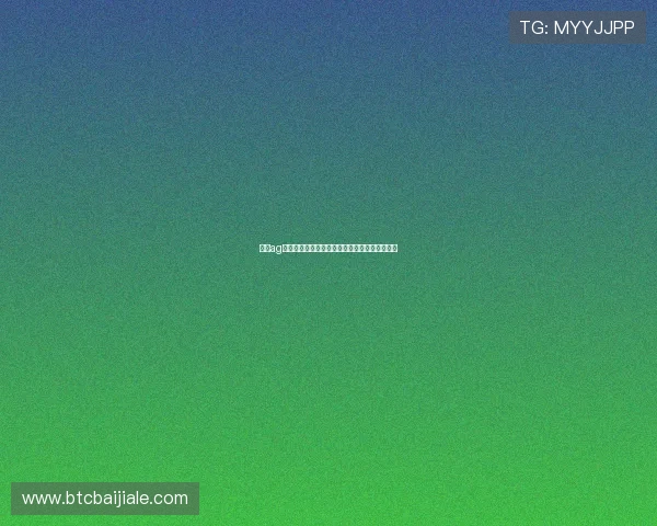 关于ag视讯总部位置的最新官方公布及其地理优势分析 关于ag视讯总部位置的最新官方公布及其地理优势分析