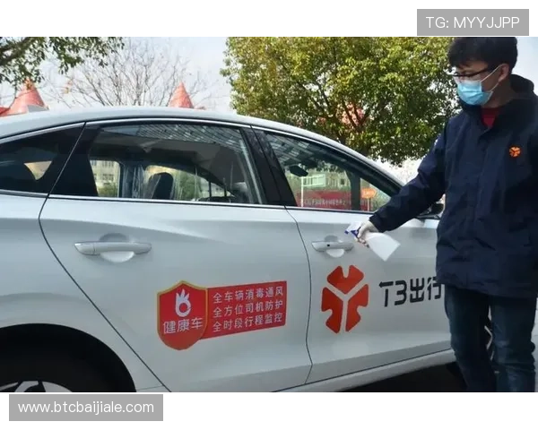 凯发注册游戏平台安全可靠，保障玩家资金与信息安全的最佳选择