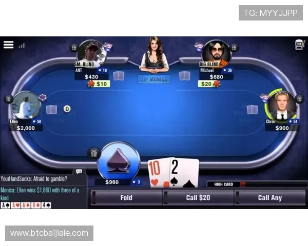 凯发网址娱乐平台丰富的游戏种类,涵盖体育、棋牌、老虎机等多种热门娱乐项目 凯发网址娱乐平台丰富的游戏种类,涵盖体育、棋牌、老虎机等多种热门娱乐项目