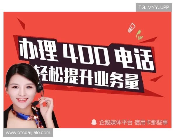 加入旗舰厅ag欢迎你,开启属于你的精彩娱乐旅程 加入旗舰厅ag欢迎你,开启属于你的精彩娱乐旅程