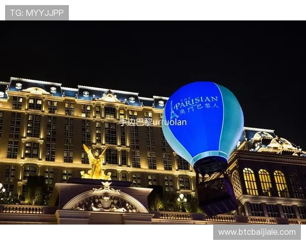 巴黎人视讯多平台同步,随时随地畅享高清直播和多样化娱乐场景,尽情感受博彩乐趣 巴黎人视讯多平台同步,随时随地畅享高清直播和多样化娱乐场景,尽情感受博彩乐趣