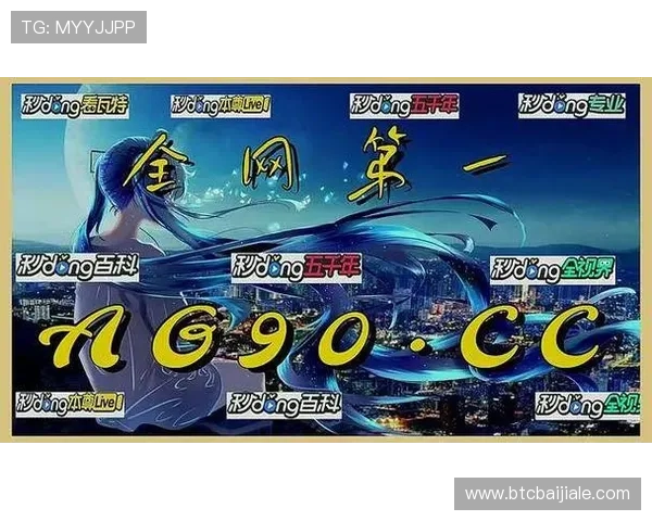 探索试玩ag的多样游戏类型及最佳玩法策略推荐 探索试玩ag的多样游戏类型及最佳玩法策略推荐