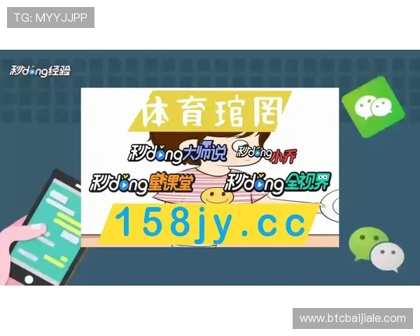新手必看AG真人版会员注册流程完整攻略及注意事项