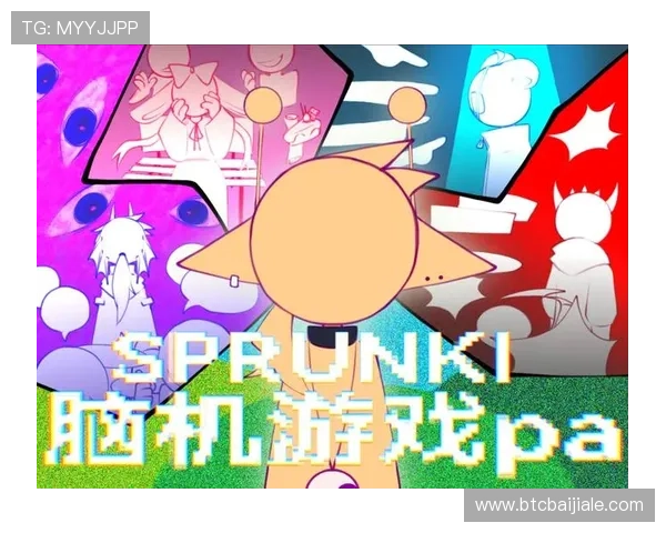 深入了解PA视讯游戏的技术核心与安全保障措施，确保玩家体验无忧