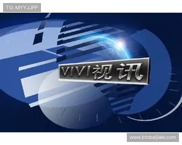 最新真人视讯网娱乐app推荐让你随时随地享受精彩内容