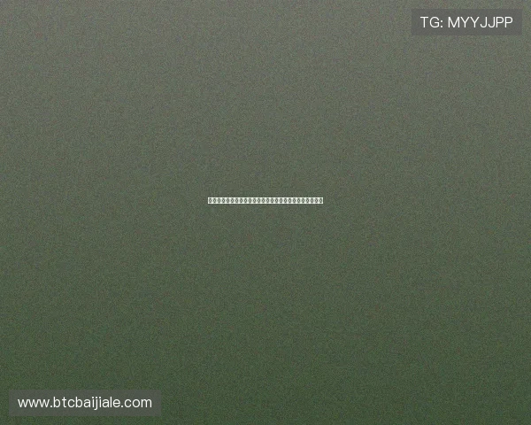 真人视讯现金开户流程简便，快速注册开启真人娱乐新纪元