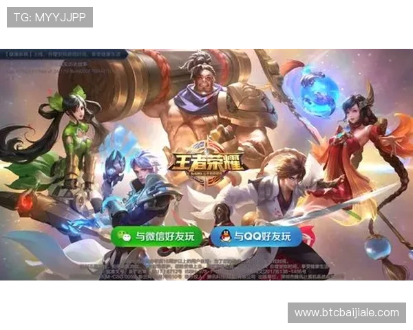 AG竞咪app下载最新版本,全面优化游戏体验与操作指南推荐 AG竞咪app下载最新版本,全面优化游戏体验与操作指南推荐