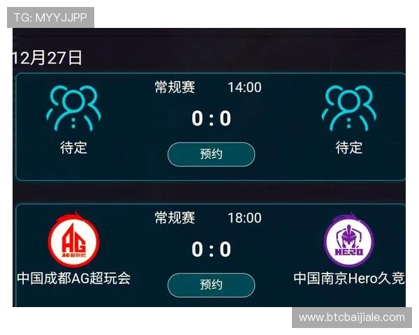 AG电子试玩的优势与劣势全面分析,帮助玩家做出理性选择 AG电子试玩的优势与劣势全面分析,帮助玩家做出理性选择