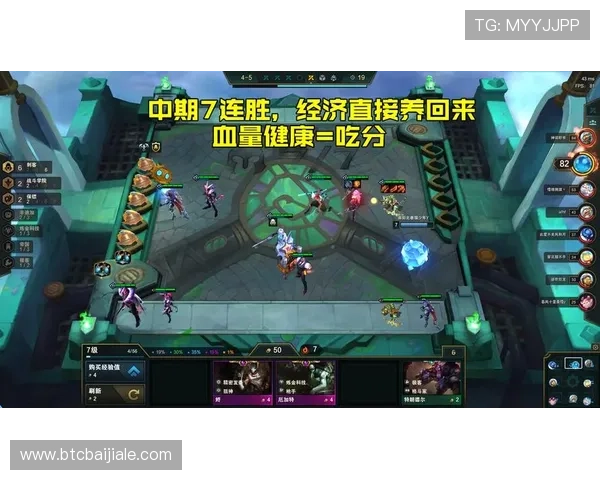 云顶4008游戏登录界面设计优化，提升视觉体验与操作便捷性