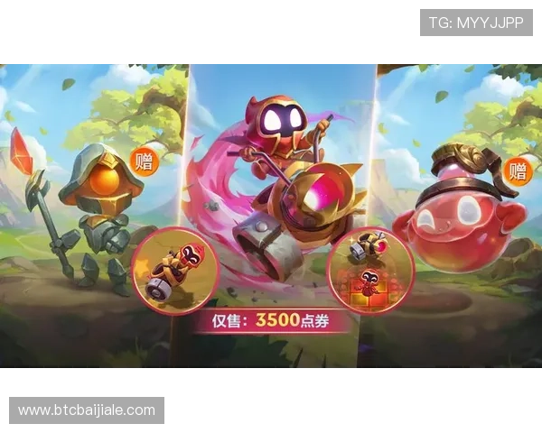 云顶国际平台首页优惠礼包领取攻略，获取丰富奖励提升您的游戏体验