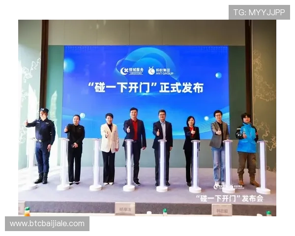 云顶集团4118官方网站客户服务与在线支持，提供全方位的帮助与咨询服务