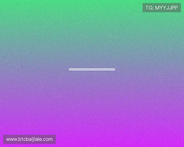 专业提供真人视讯网址登录线路，解决玩家登录难题实现无障碍体验