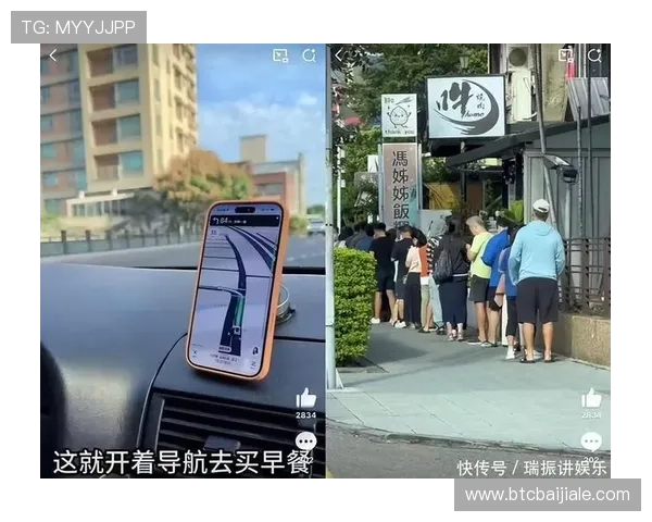 ku酷游真人app常见问题解答，解决玩家在使用过程中遇到的各种疑难问题