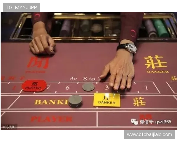 全面解析百家乐发牌规则，提升玩家在赌场中的胜率与策略应用