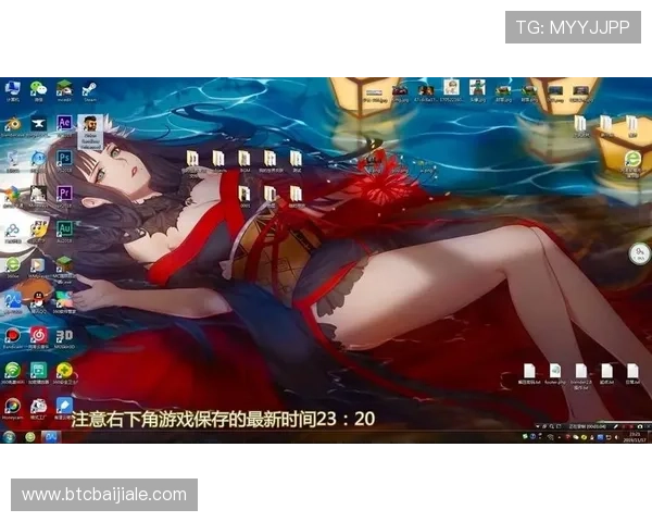 K8视讯游戏官网的用户评价与口碑分析,助你选择放心游戏平台 K8视讯游戏官网的用户评价与口碑分析,助你选择放心游戏平台