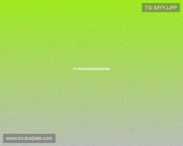 在K8真人官网如何快速充值提现确保资金安全与便捷