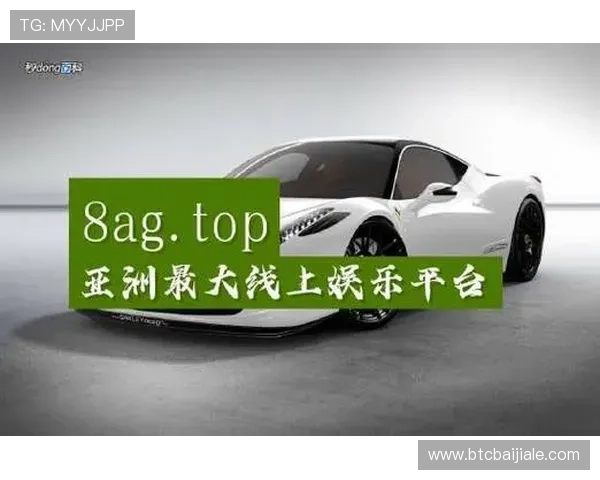 如何通过AG真人集团官网注册账号并享受优质的线上真人娱乐服务