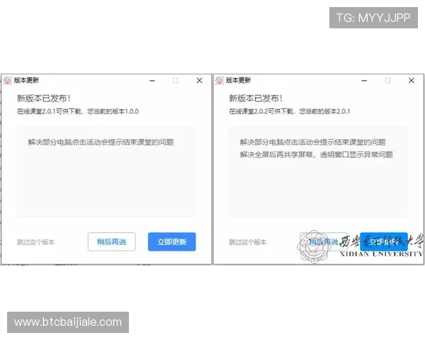 如何在凯发线上注册平台顺利注册账号详细操作流程 如何在凯发线上注册平台顺利注册账号详细操作流程