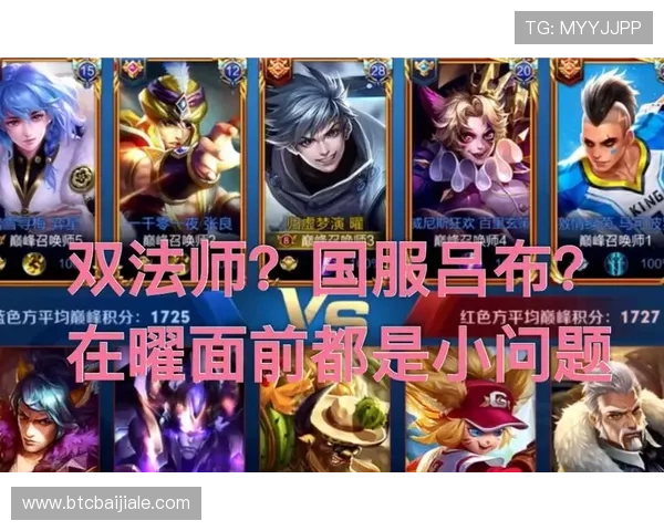 天生赢家凯发一触即发:如何利用平台优势实现快速赢取游戏胜利