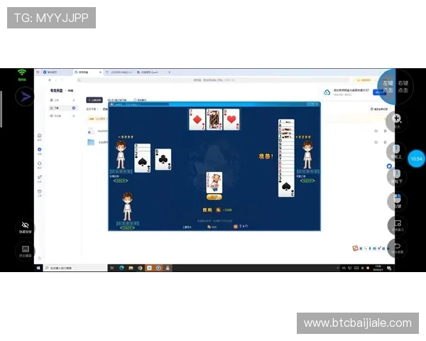 最新上线的斗地主小游戏大全合集带你领略多样化的游戏体验与趣味玩法