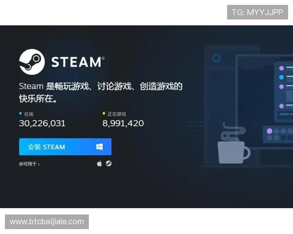 爱游戏ayx官方网页最新版本下载与安装指南，帮助玩家轻松畅玩游戏体验提升