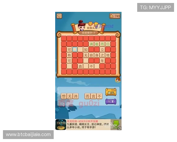 炸三公怎么玩才能赢得更多奖励详细玩法指南和实用技巧分享 炸三公怎么玩才能赢得更多奖励详细玩法指南和实用技巧分享