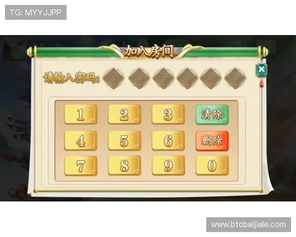 牛牛三公欢乐斗常见问题解答，解决玩家在游戏中遇到的各种疑问