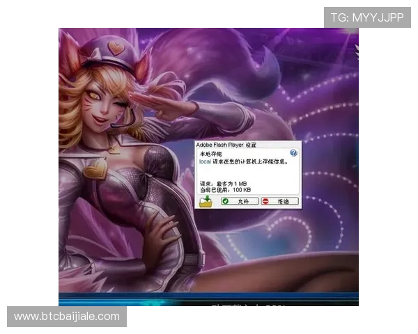 爱游戏官网游戏专区用户评价汇总，真实玩家体验分享与游戏推荐