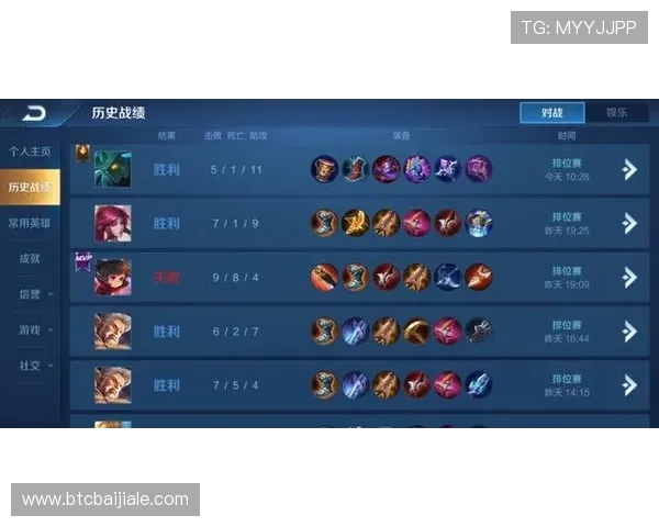 完美电竞百家乐最新玩法攻略助你轻松掌握游戏技巧提升胜率