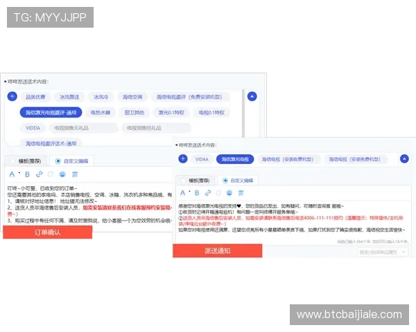 恒峰AG首页客服支持服务全方位解答您的游戏疑问与技术问题