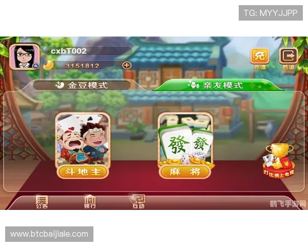 适合所有年龄段玩家的免费棋牌小游戏推荐让你边玩边锻炼智力技巧 适合所有年龄段玩家的免费棋牌小游戏推荐让你边玩边锻炼智力技巧