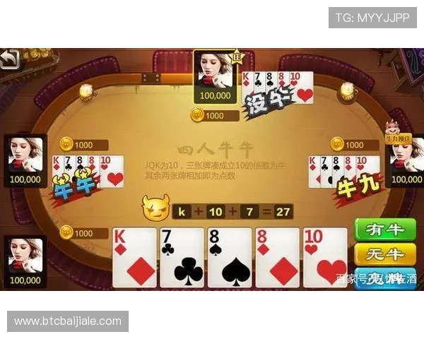 最新模拟百家乐游戏推荐，安全稳定玩法体验尽在掌握之中