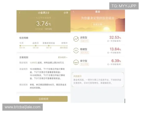 2026年最新百家乐官方登录入口官网,畅享无忧游戏体验与优质服务 2026年最新百家乐官方登录入口官网,畅享无忧游戏体验与优质服务