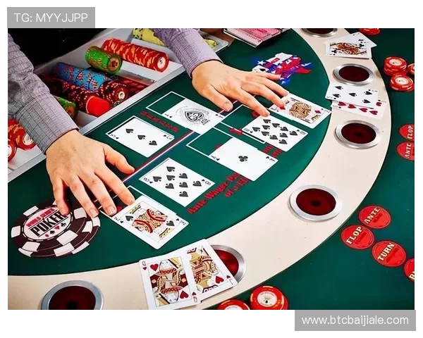 澳门百家乐玩法详解:新手必看全面攻略与技巧分享 澳门百家乐玩法详解:新手必看全面攻略与技巧分享